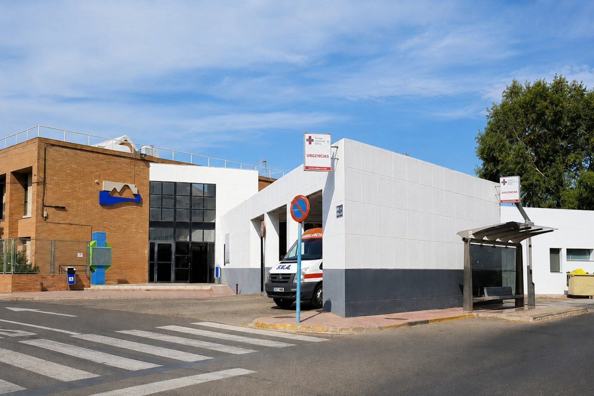 Herverkoop - Rijwoning - Torrevieja - Torrevieja - Aguas Nuevas