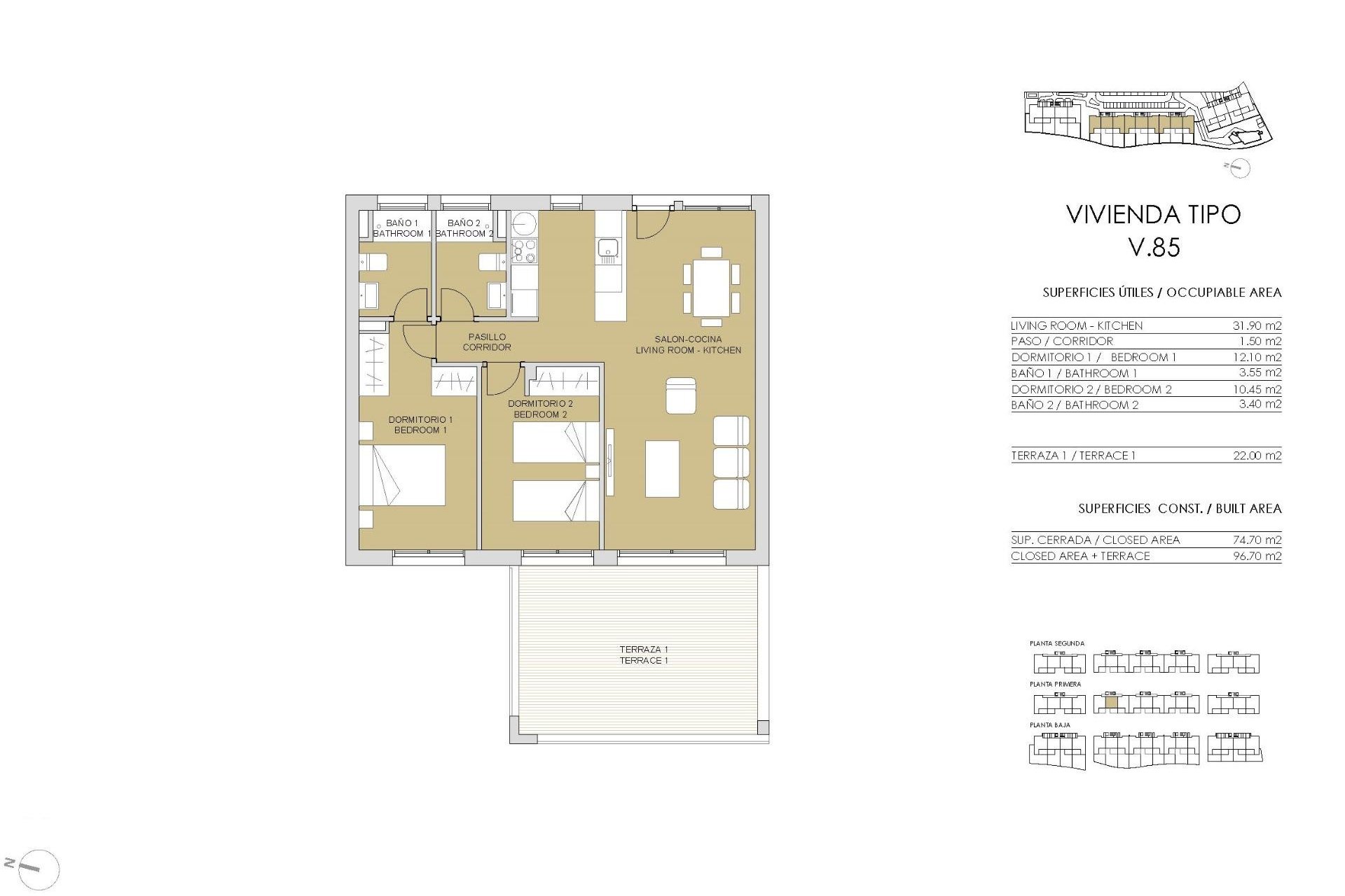 Obra nueva - Apartamento / piso - Pilar de la Horadada - Lo Romero Golf