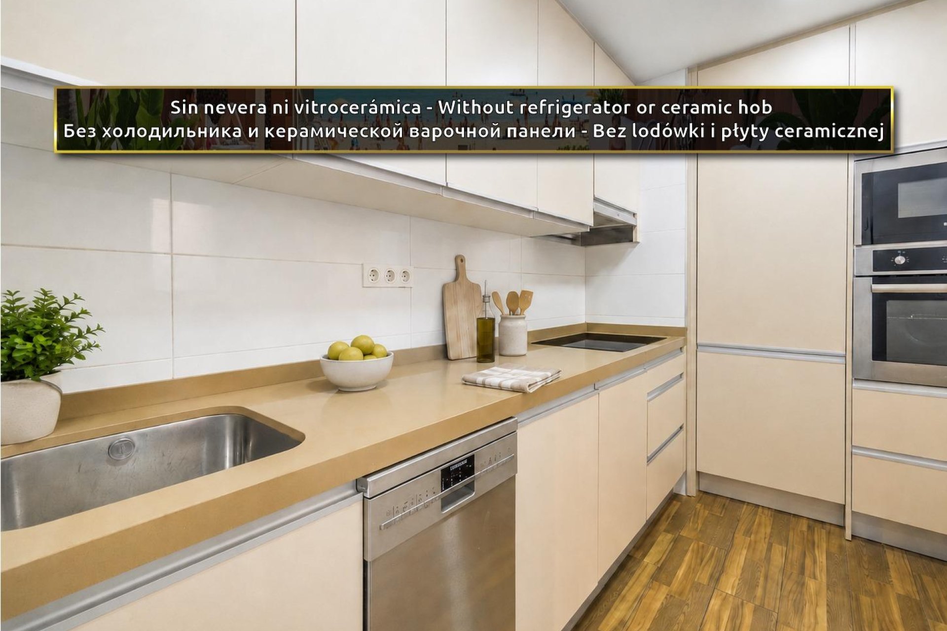 Resale - Apartment / Flat * - Torrevieja * - Parque de las Naciones *
