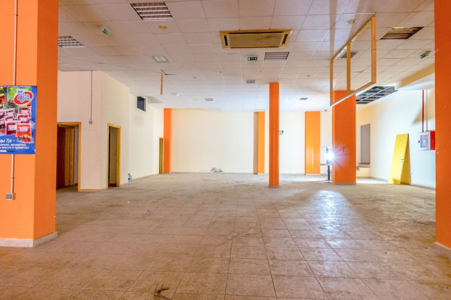 Resale - Commercial * - Torrevieja *