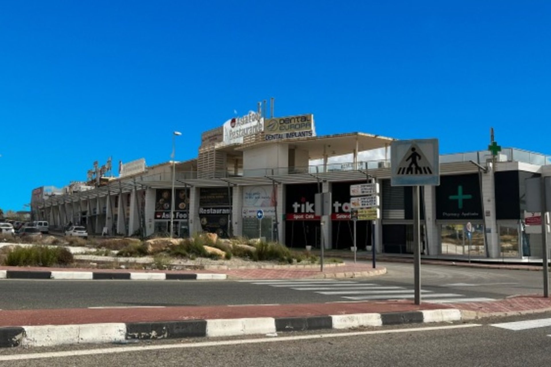 Reventa - Comercial - Ciudad Quesada - Quesada