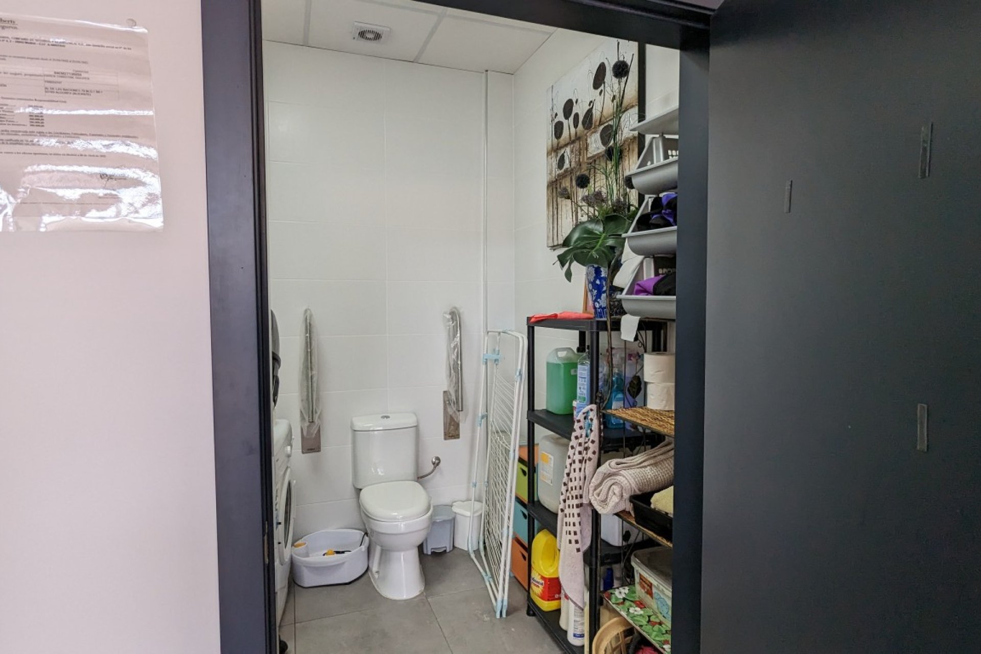 Wiederverkauf - Kommerziell - Lo Crispin