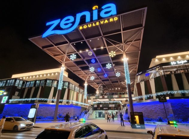 Revente - Appartement - Villamartin - Villamartín