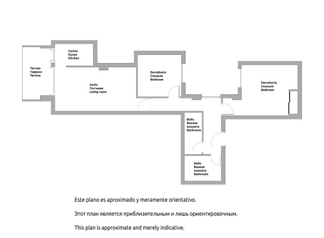Revente - Appartement - Torrevieja - Acequion